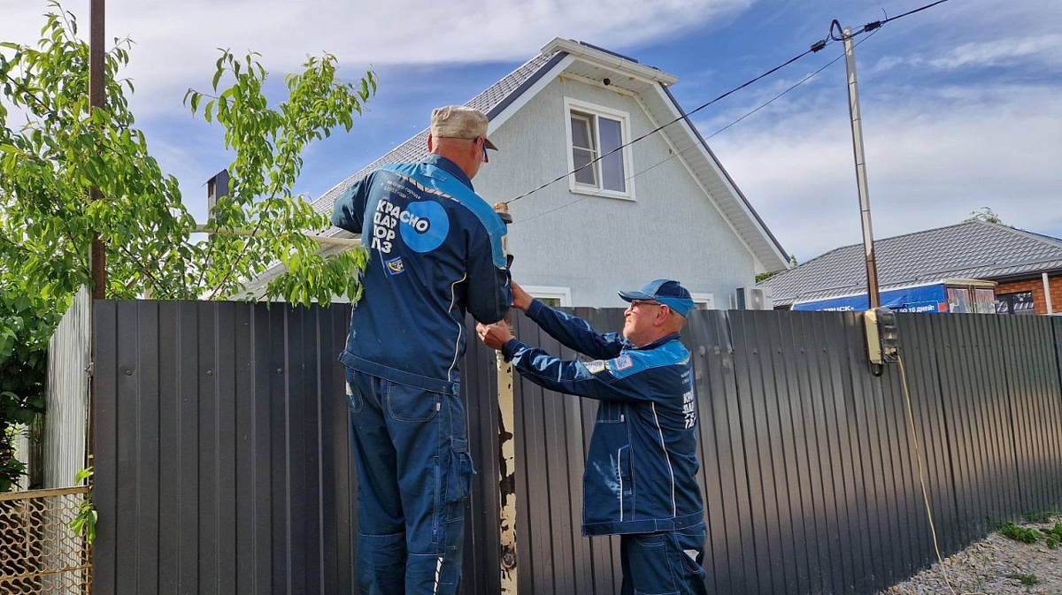 Фото: t.me/emnaumov