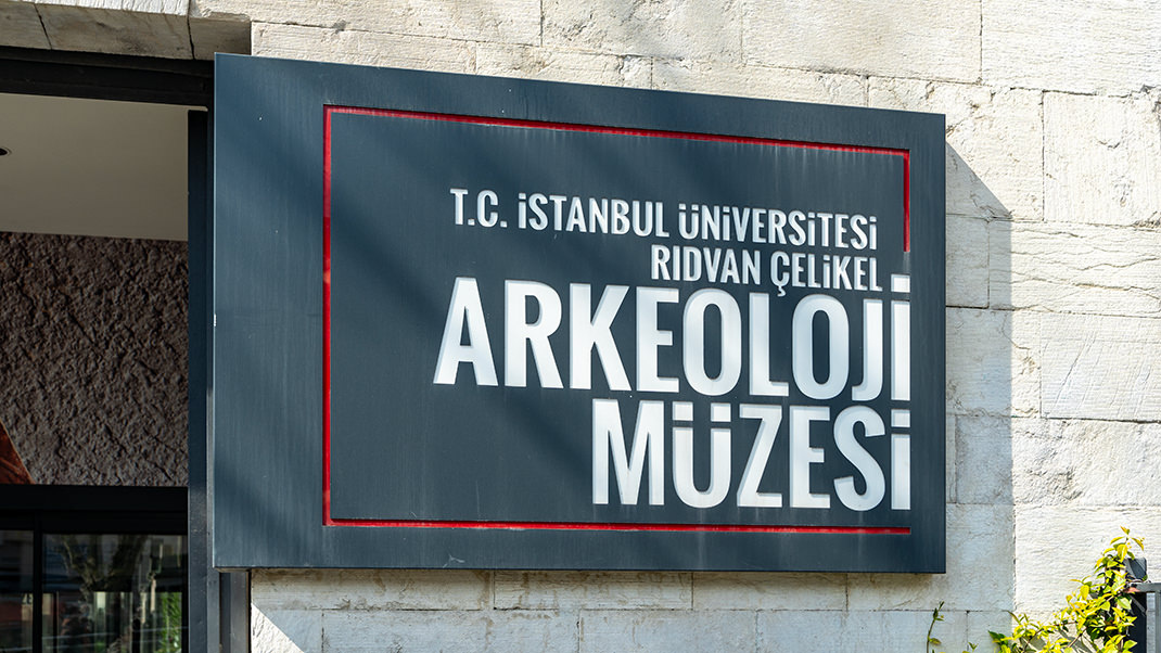 Археологический музей Стамбульского университета