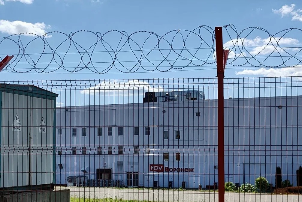     Фото: пресс-служба "КДВ"