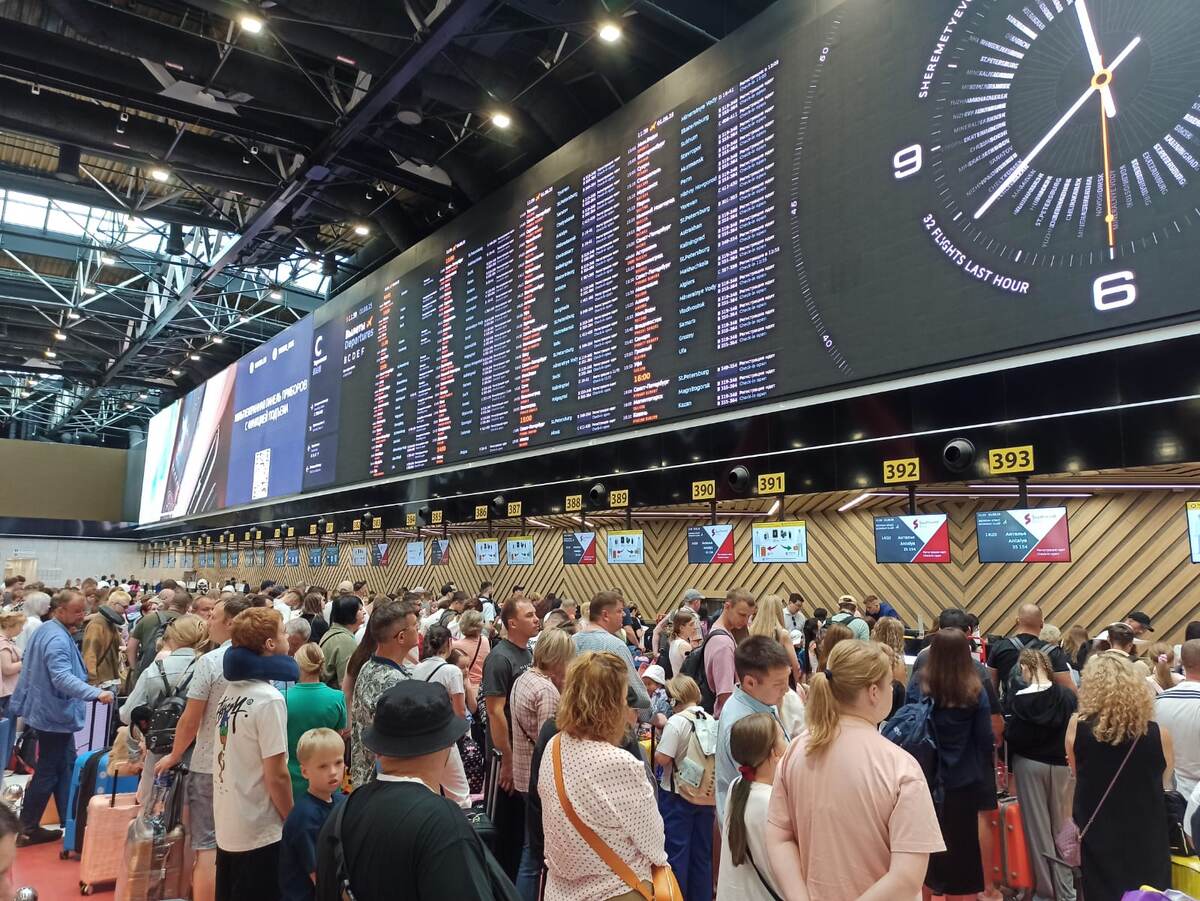 Август 2025, разгар сезона отпусков. Конечно же, у стоек регистрации было многолюдно - туристы вылетали на отдых