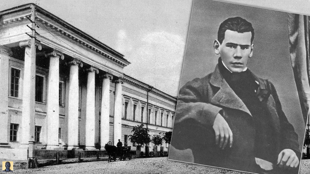 Казань 1849 год.