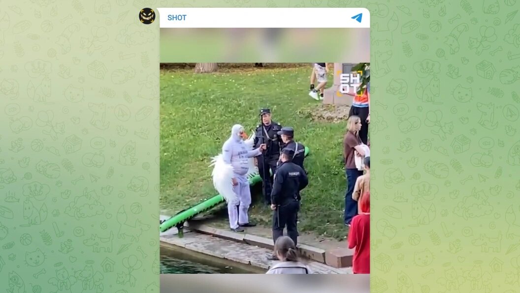    Телеграм-канал "SHOT"