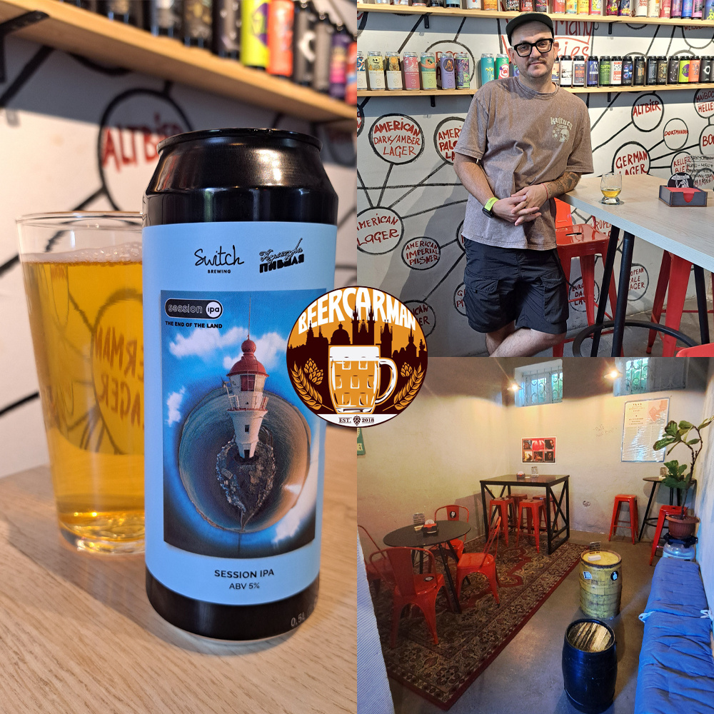 «Культура Пивная»  и Степан))