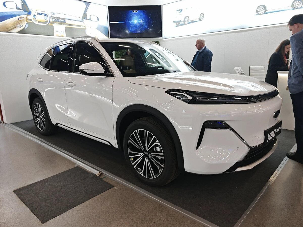 BELGEE X80 PHEV. Источник иллюстрации - Яндекс.Картинки