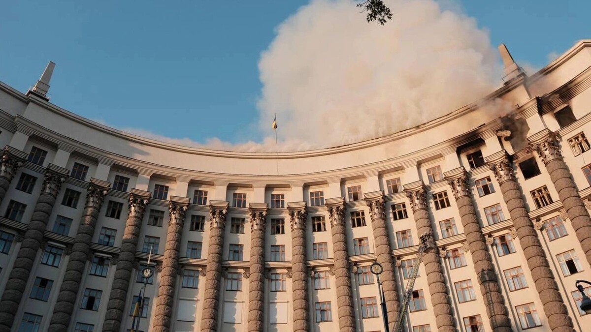    Фото: соцсети МВД Украины