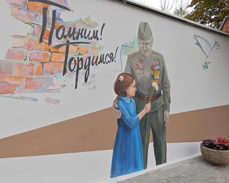     В Курске открыли мемориал на Аллее кавалеров Ордена Александра Невского