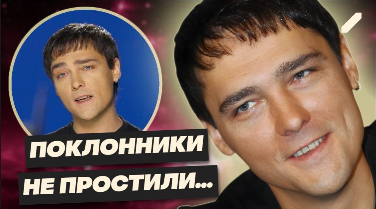 Загадка ухода Юрия Шатунова: с кем велись громкие суды, которые истощали организм?