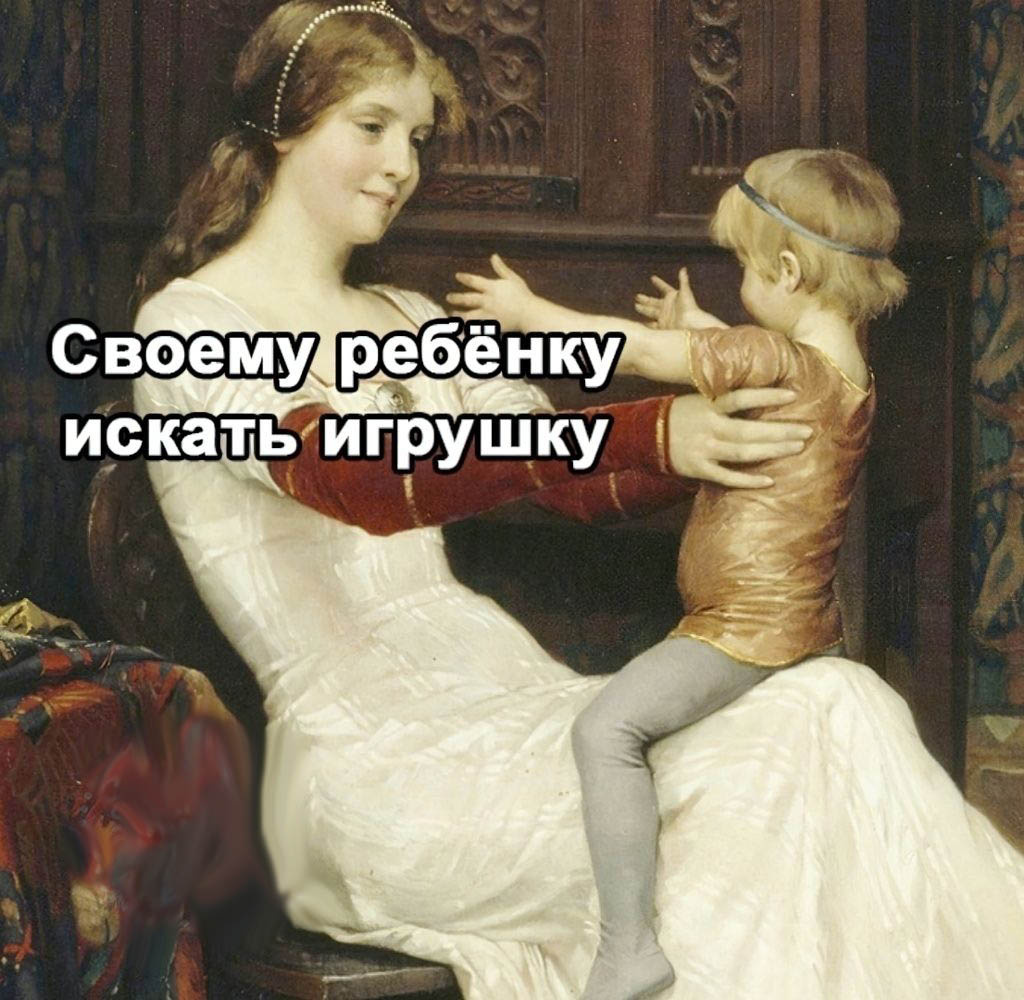 -1-2