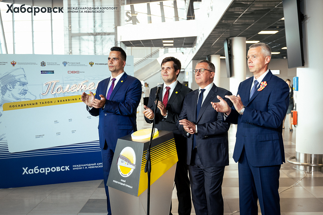 Фото: международный аэропорт Хабаровска