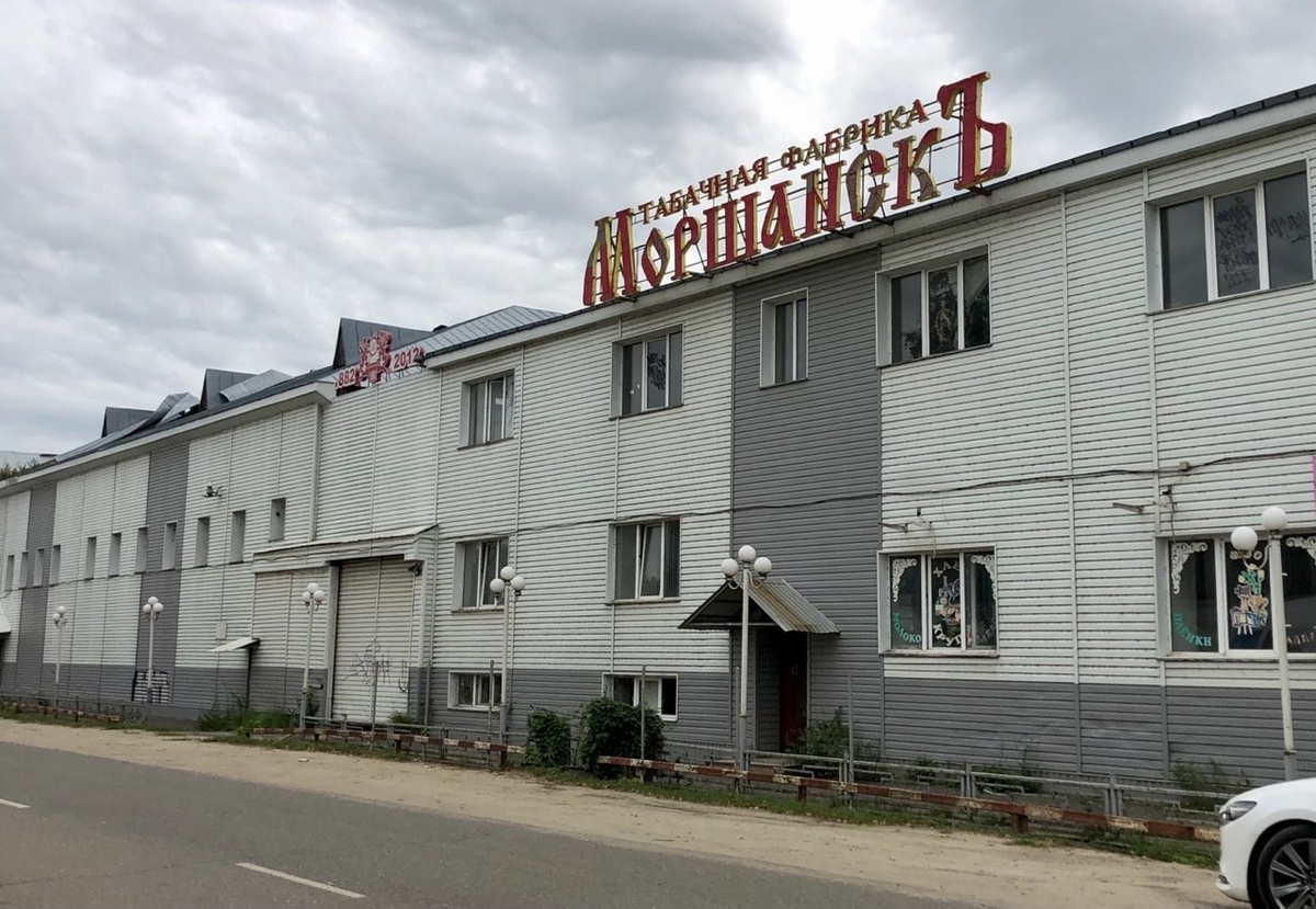 Бывшая Моршанская табачная фабрика.
