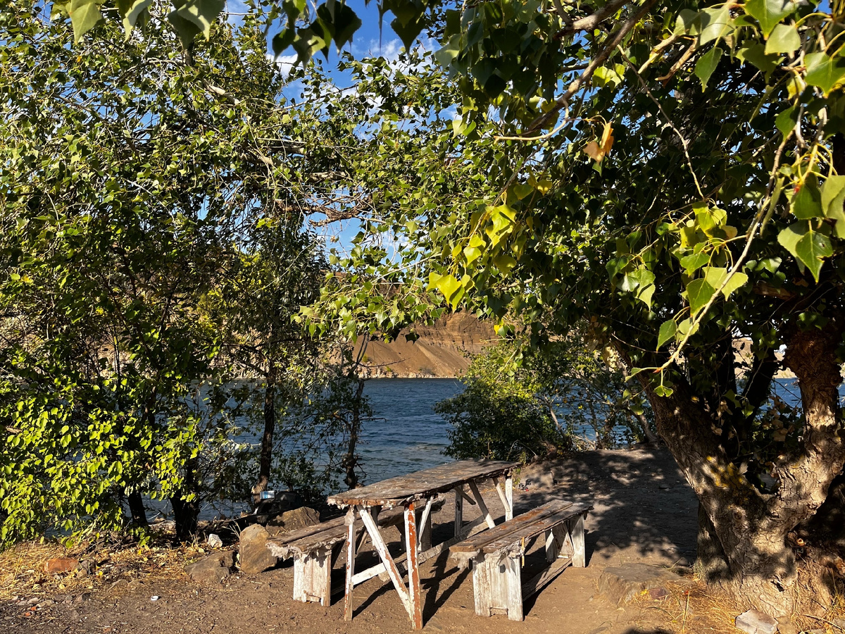 Место для отдыха