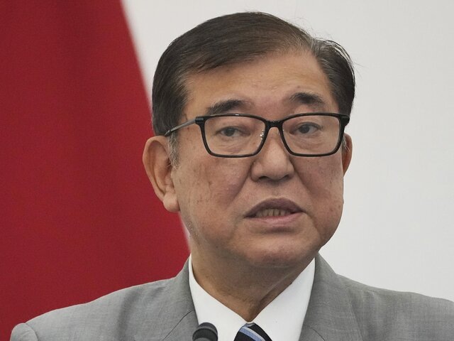    Фото: AP Photo/Achmad Ibrahim