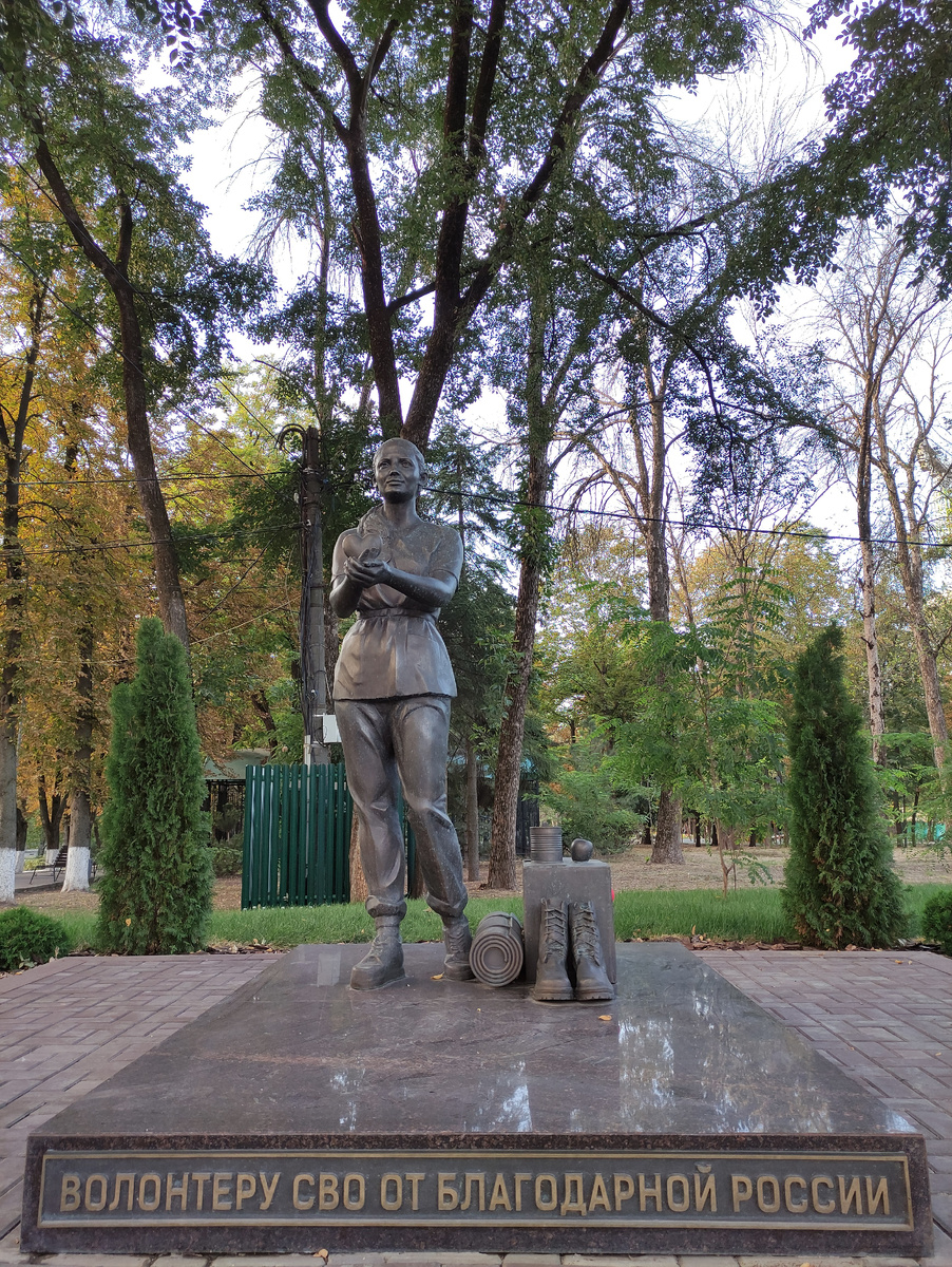 Новый памятник в нашем городе