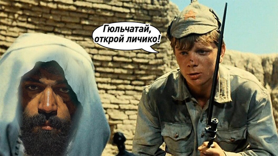    Коллаж Царьграда