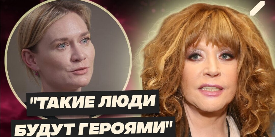 Слова Машковой про Пугачёву огорошили публику: "отцу было бы стыдно..."