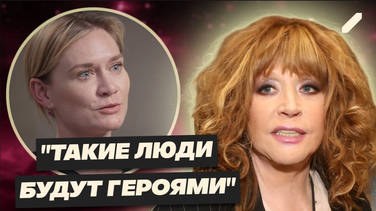 Слова Машковой про Пугачёву огорошили публику: "отцу было бы стыдно..."