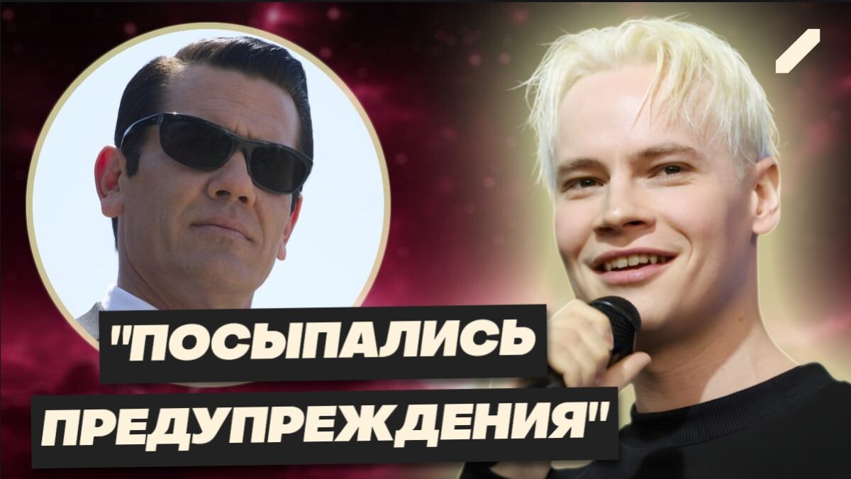 Шаман отказался выступать на юбилее олигарха: люди в чёрных смокингах караулили двор артиста, мелькали под окнами по ночам...