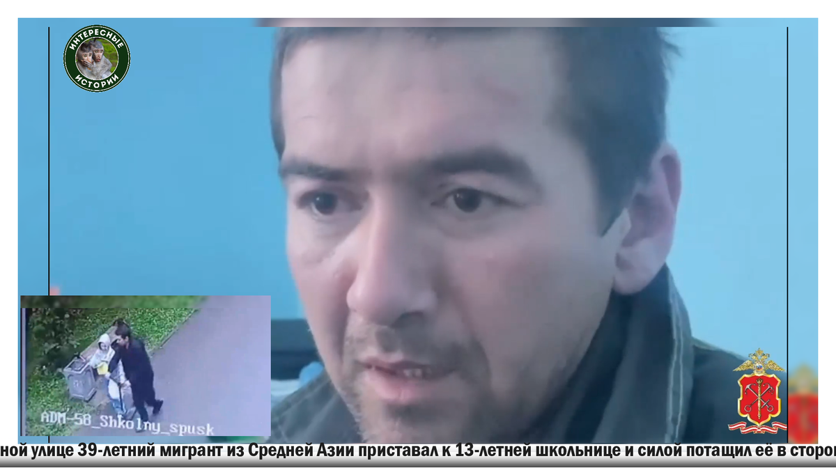 Автор: В. Панченко