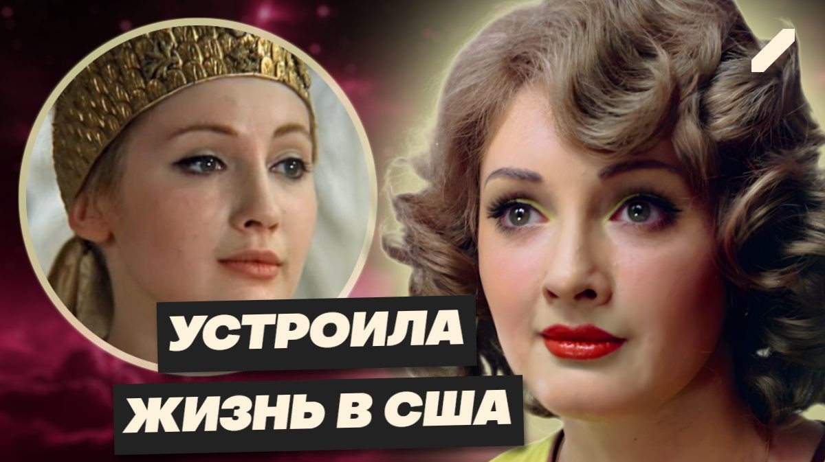 Кто сделал «Ивана Васильевича» культовой комедией? Актёры, о которых ничего не знают...