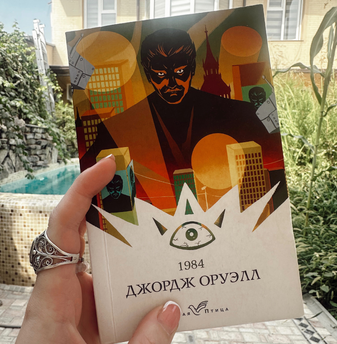 Чтиво в Ташкенте