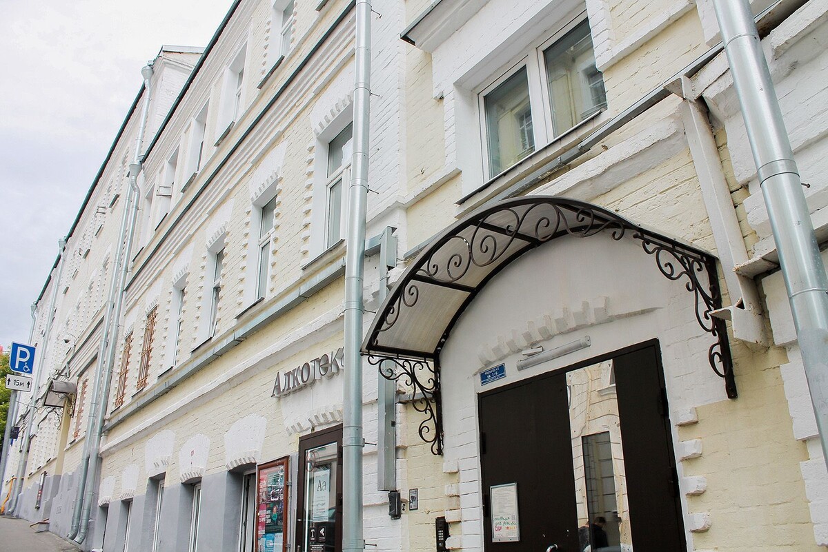    В Москве сделают ремонт знаковых жилых домов из известных фильмов