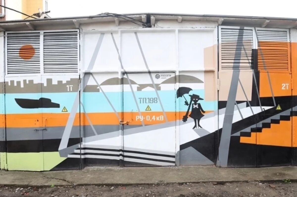    На многих фотографиях Красноярска начала XX века фигурирует одна и та же девочка в шляпке.