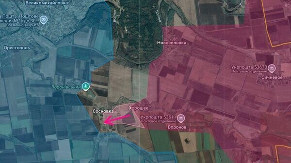    © telegram ukr_2025_ru