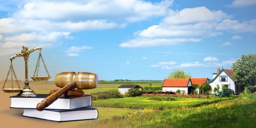 Земельное право