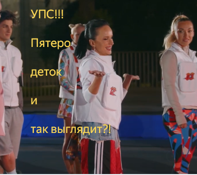 Муратова