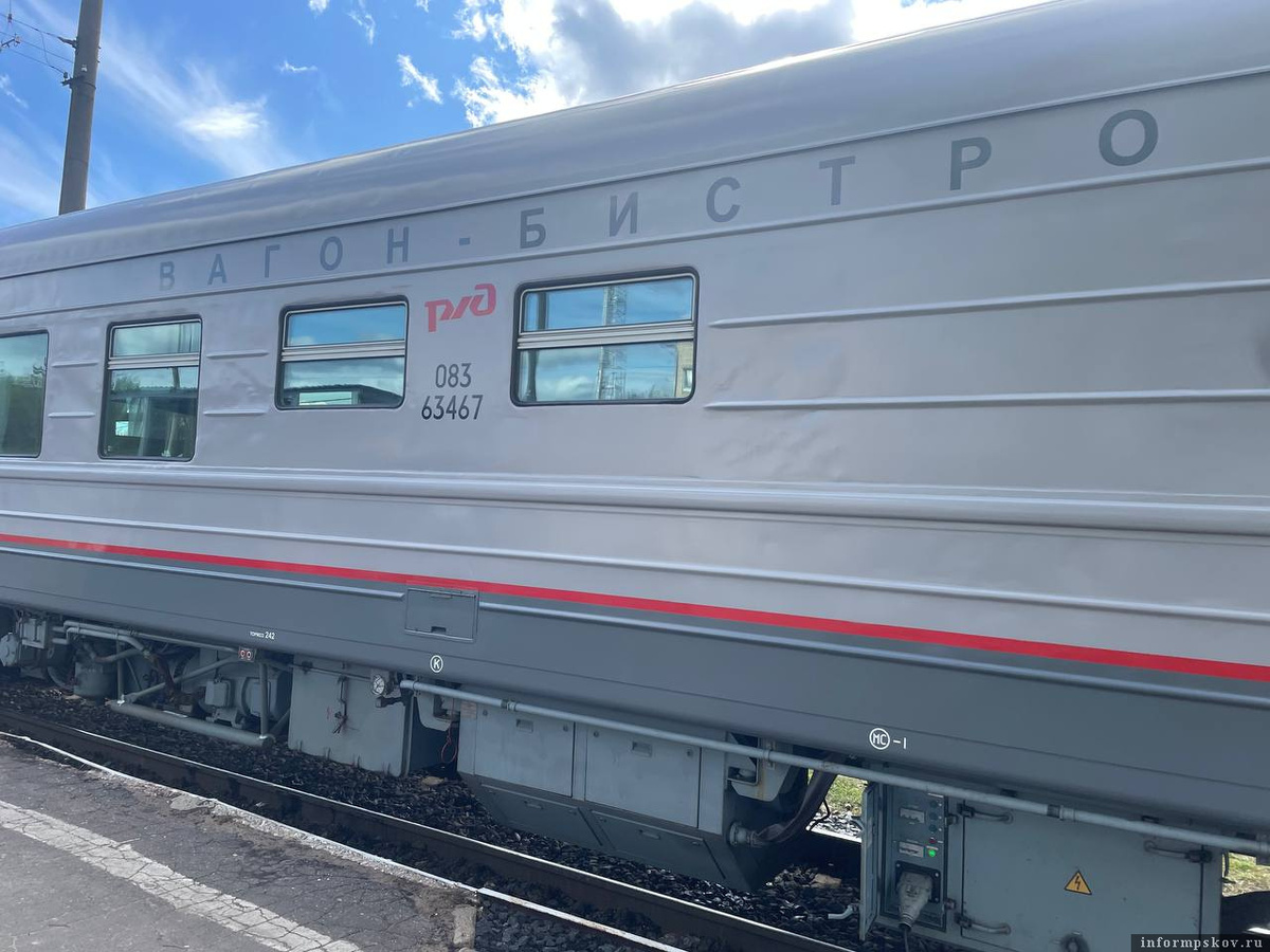 Фото: Северо-Западная транспортная прокуратура