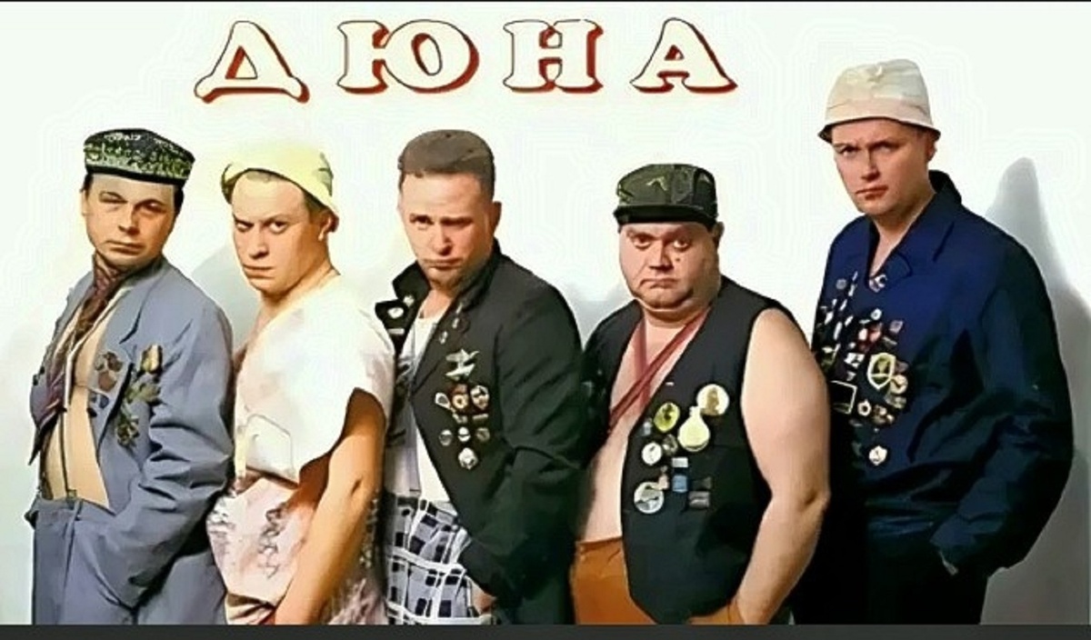    Фото: скрин видео канала "DISCOPOLO STYLE", источник: youtube.com