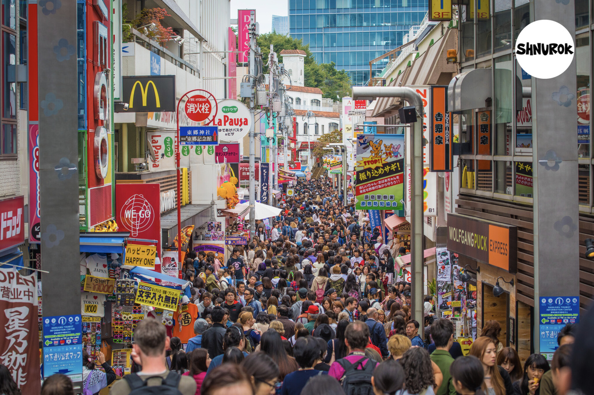 Улица Такэсита, Токио