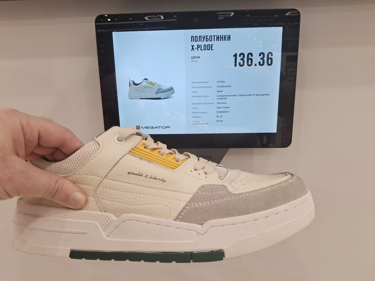 Листайте вправо, чтобы увидеть больше изображений