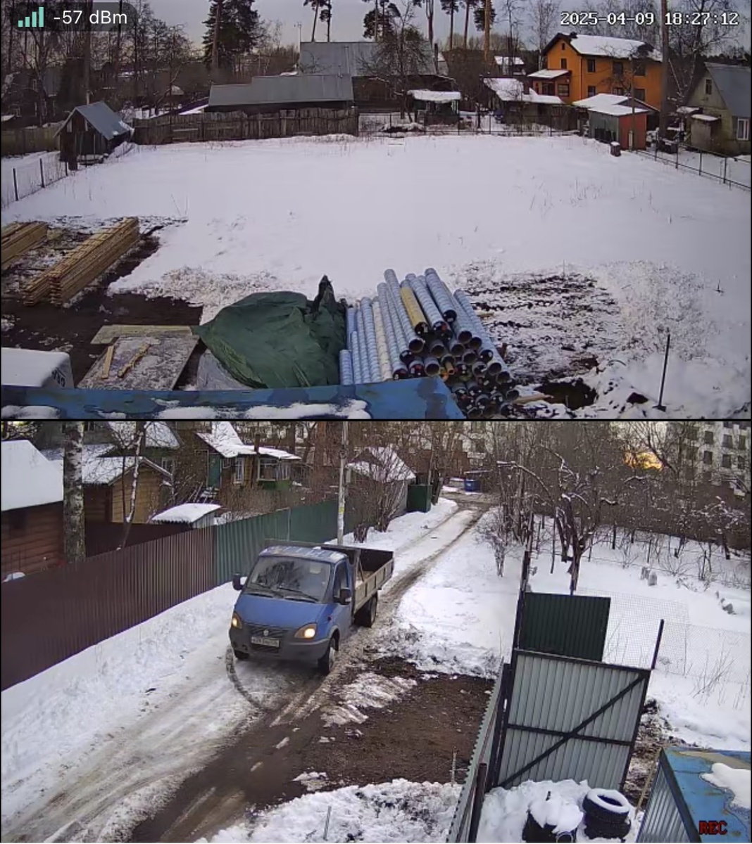 9 апреля - завозят строй.материалы