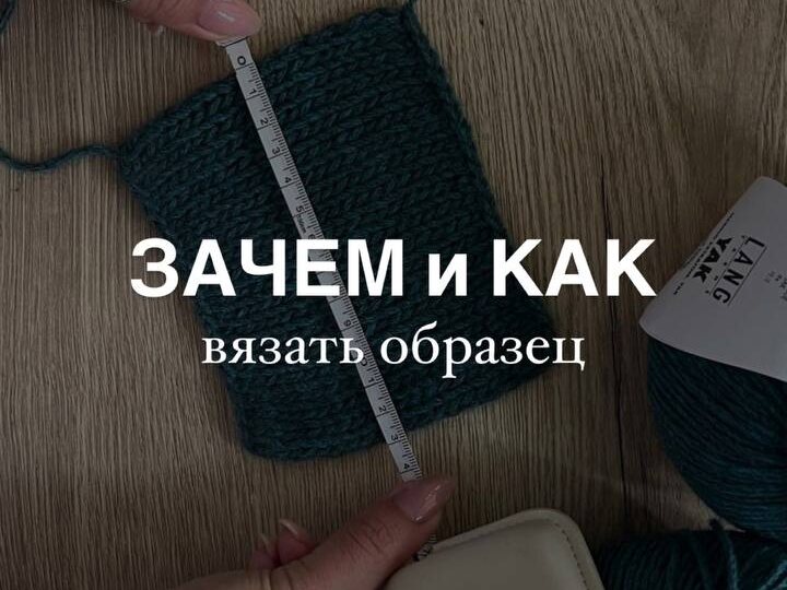 ✨ Пошаговое видео для новичков, которое ответит на все ваши вопросы