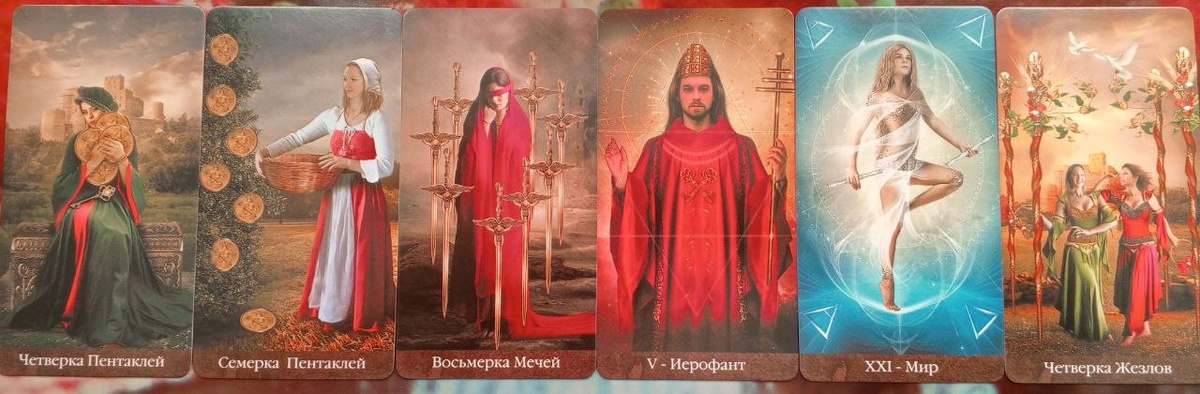 картинка принадлежит автору канала