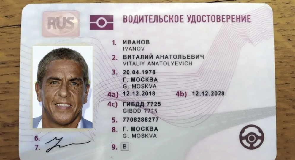 Забыл права: ехать или нет? Разбираемся, что говорит закон и как действовать, чтобы не нарушить ПДД