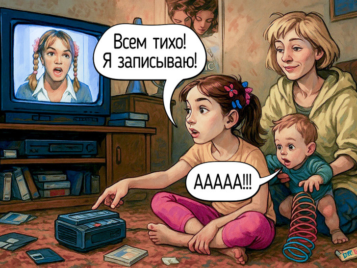 © Иллюстрация создана художниками ADME
