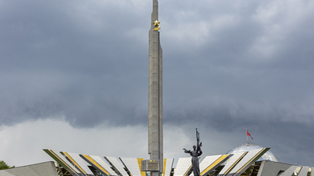    Фото: Aleksey Smyshlyaev/Globallookpress