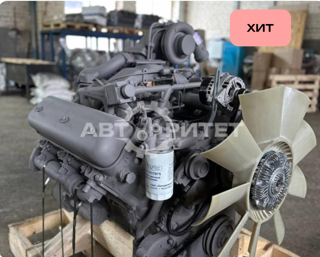 Мотор ЯМЗ-236НЕ2-3 от производителя ПКФ Авторитет. 