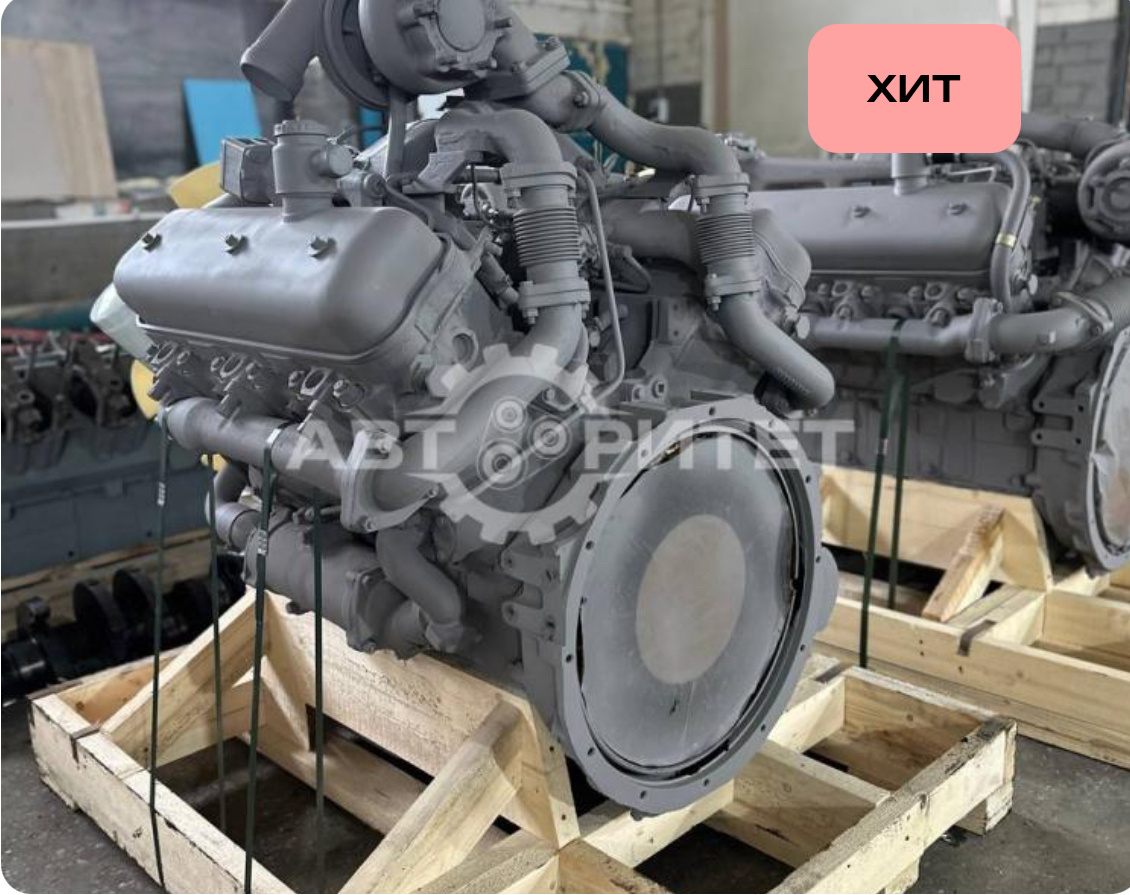 ДВС ЯМЗ-236НЕ2-3 (230 л.с). Евро-2. 