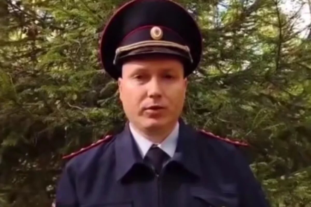    Томский полицейский спас девочку из горной реки на Алтае