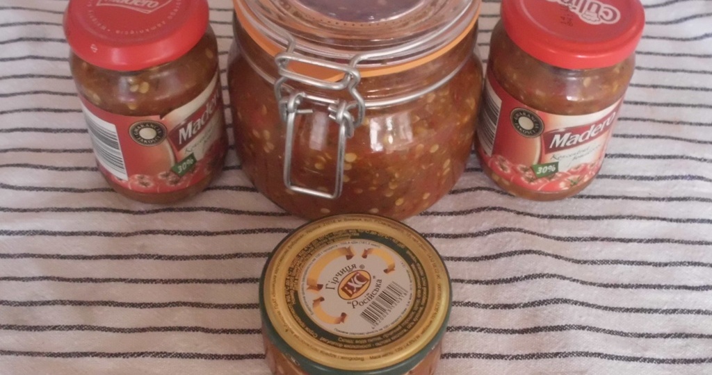 Острая сырая аджика