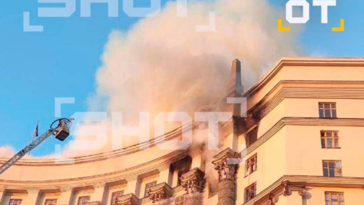    Фото: Telegram / Shot