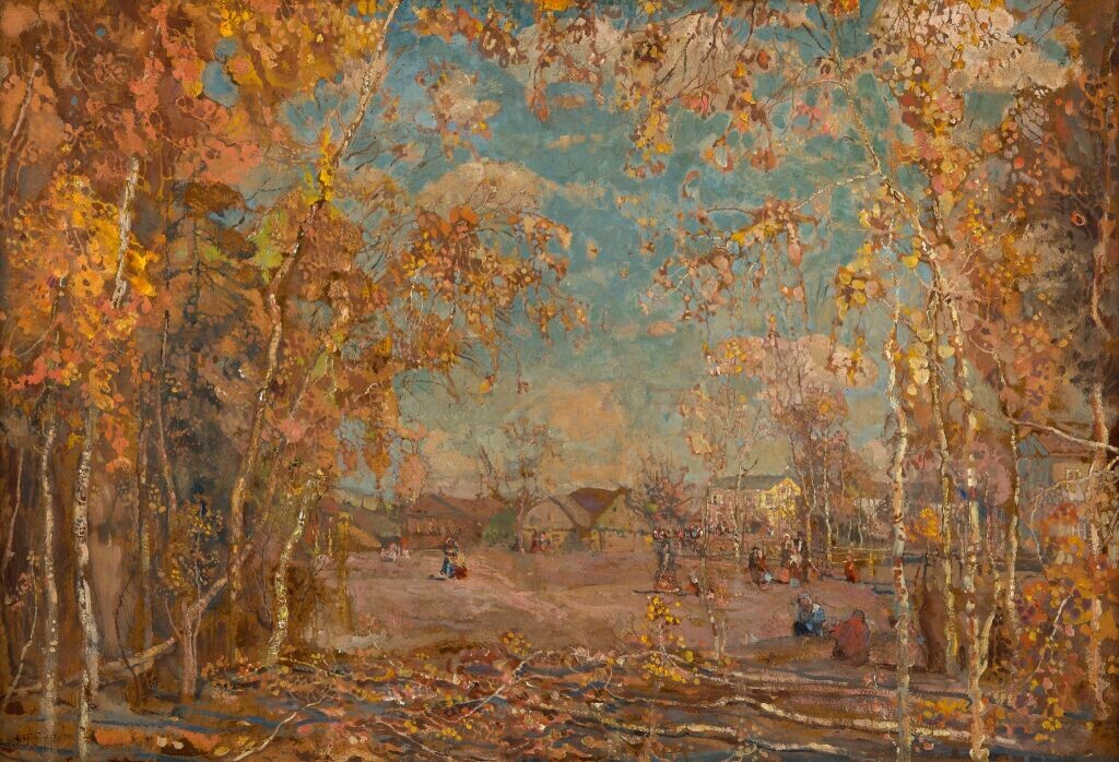 И. Бродский. Золотая осень. 1913