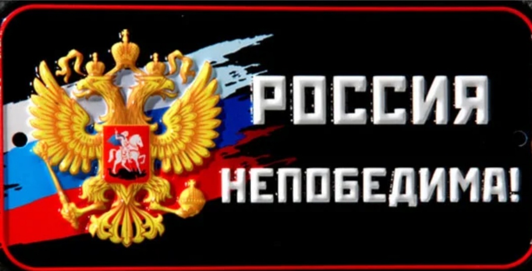 Фото взято из интернета.