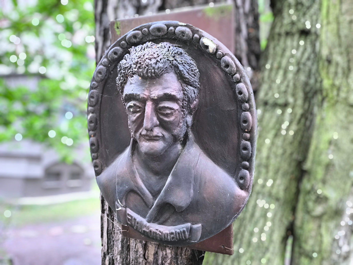 Э.Т.А. Гофман