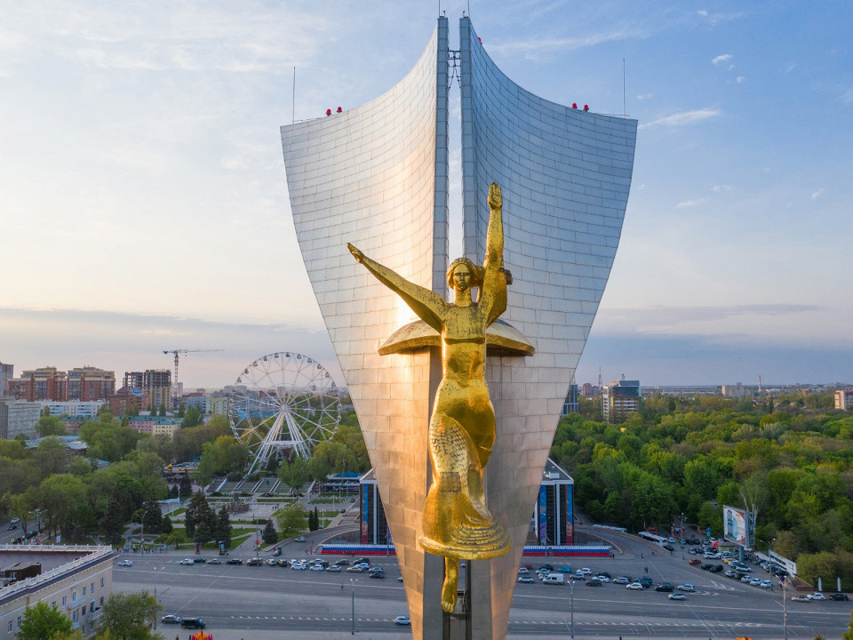 Stanislav Samoylik / Shutterstock.com
