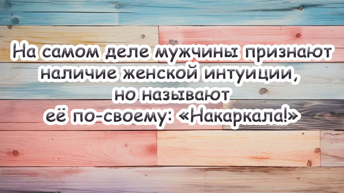 -10