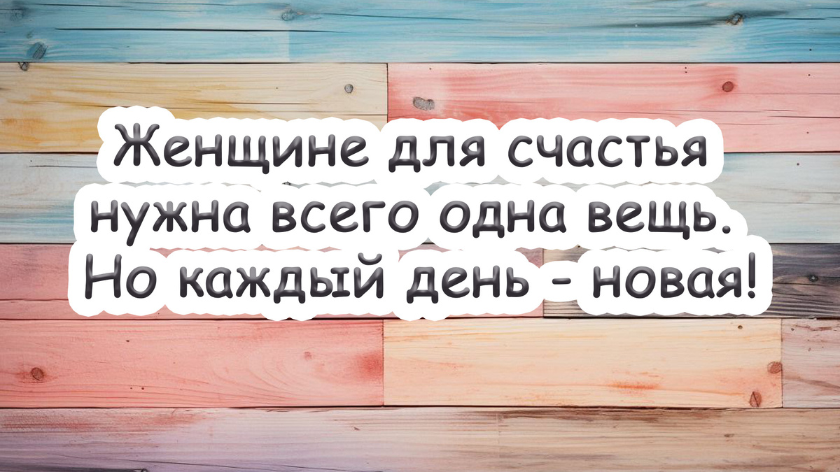 -11